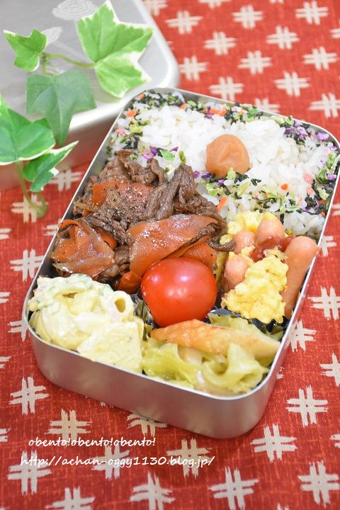 obento20171116