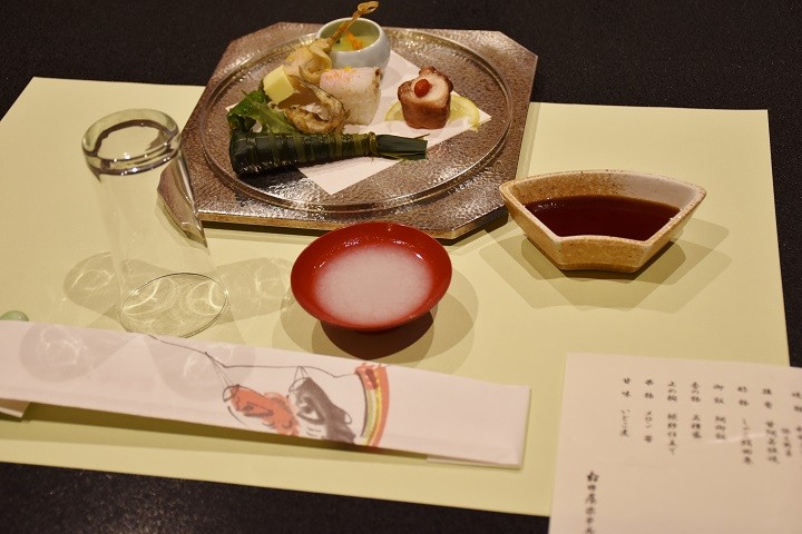 山口 湯田温泉 松田屋ホテル お食事編 今日もおうちdeごはん Gohan Powered By ライブドアブログ 山口 湯田温泉 松田屋ホテル お食事編 今日もおうちdeごはん Gohan Powered By ライブドアブログ