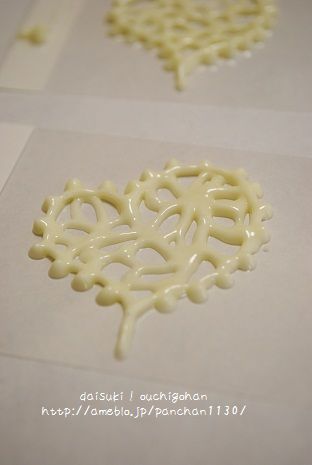 だいすき!おうちごはん
