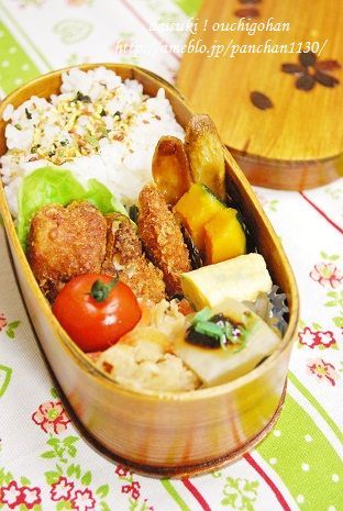 だいすき!おうちごはん