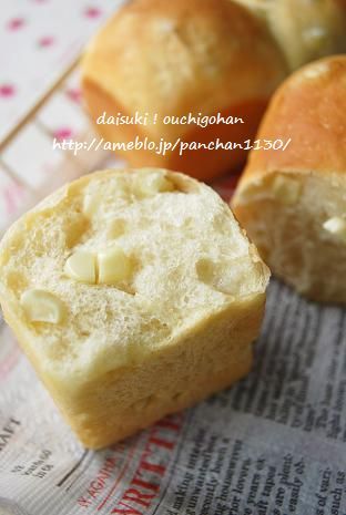 だいすき!おうちごはん