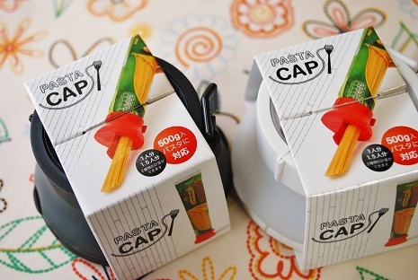 だいすき!おうちごはん