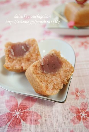 だいすき!おうちごはん