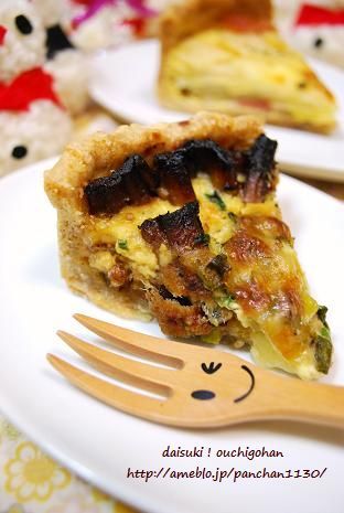 だいすき!おうちごはん