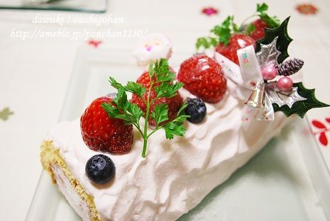 だいすき!おうちごはん