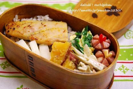 だいすき!おうちごはん