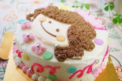 だいすき!おうちごはん