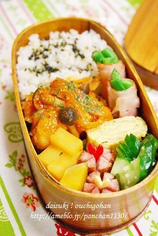 だいすき!おうちごはん