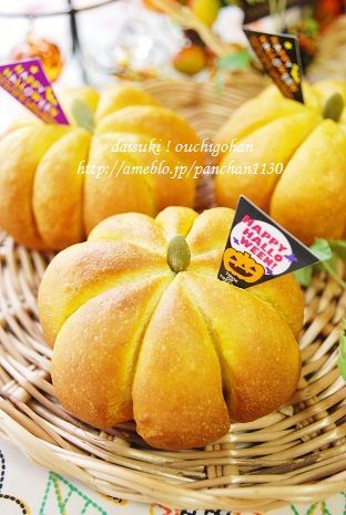 だいすき!おうちごはん