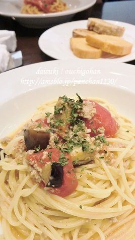 だいすき!おうちごはん