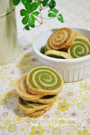だいすき!おうちごはん