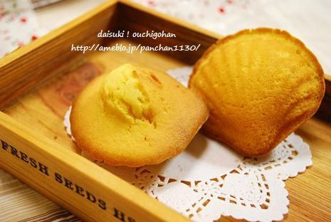 だいすき!おうちごはん