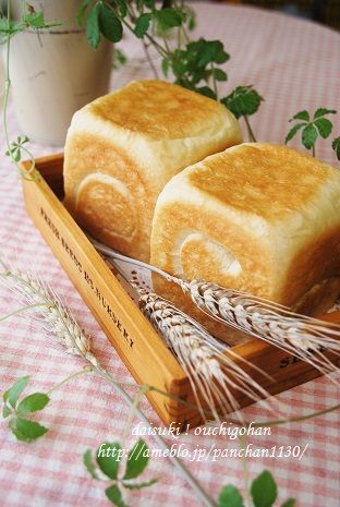 だいすき!おうちごはん