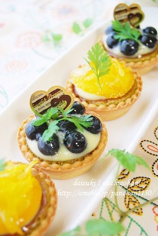 だいすき!おうちごはん