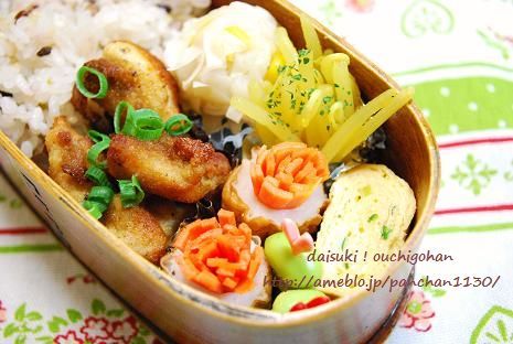 だいすき!おうちごはん