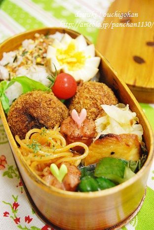だいすき!おうちごはん