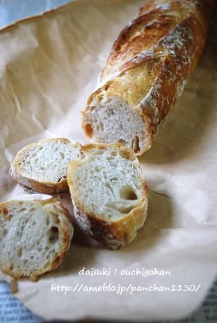 だいすき!おうちごはん