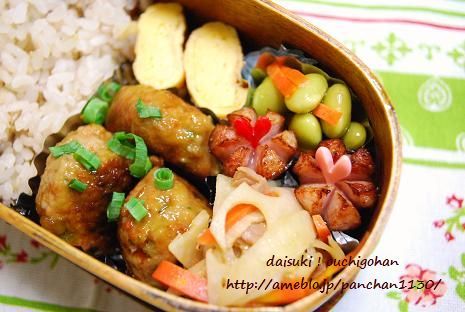 だいすき!おうちごはん