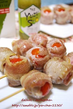 だいすき!おうちごはん