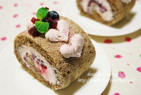 だいすき!おうちごはん