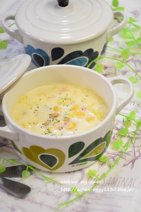 cooking20170509c