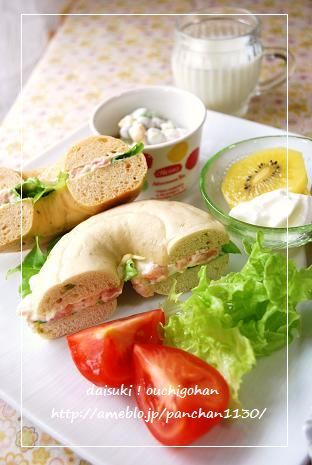 だいすき!おうちごはん