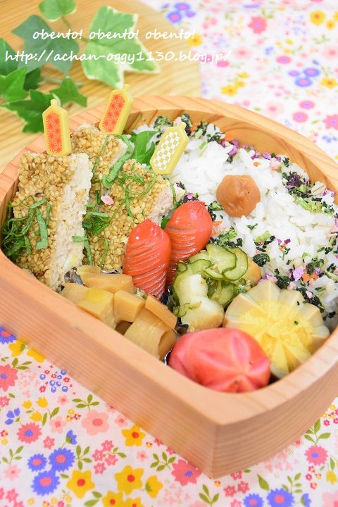 obento20180425