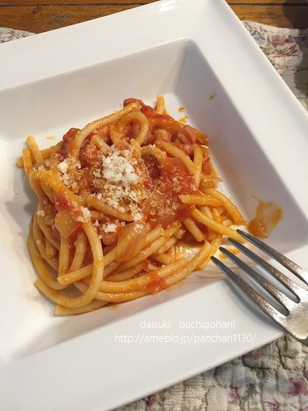 イタリア料理教室 La Mano 今日もおうちdeごはん Gohan Powered By ライブドアブログ