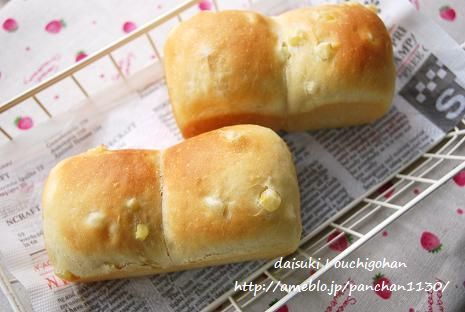 だいすき!おうちごはん