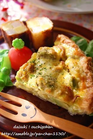 だいすき!おうちごはん