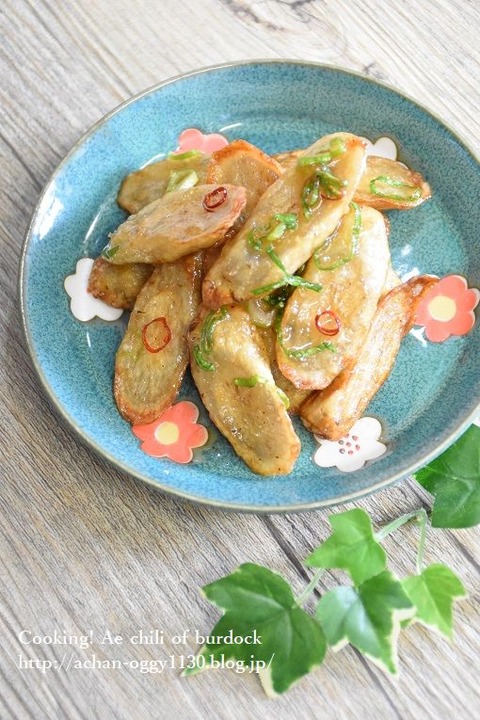 cooking20190217f