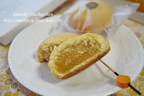 だいすき!おうちごはん