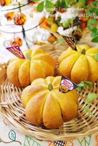 だいすき!おうちごはん