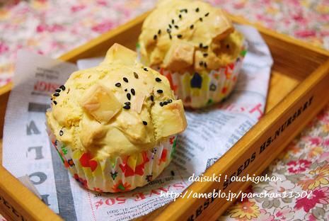 だいすき!おうちごはん