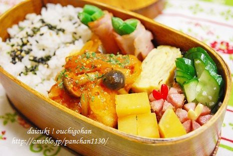 だいすき!おうちごはん