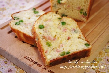だいすき!おうちごはん