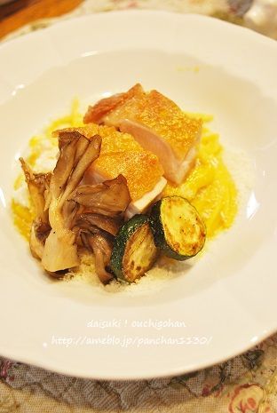 La Mano イタリアン料理教室へ 今日もおうちdeごはん Gohan Powered By ライブドアブログ