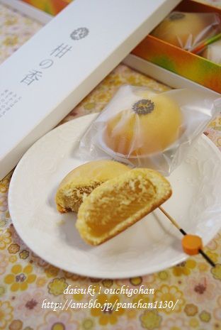 だいすき!おうちごはん