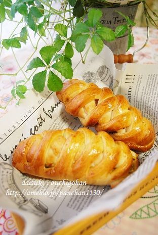 だいすき!おうちごはん