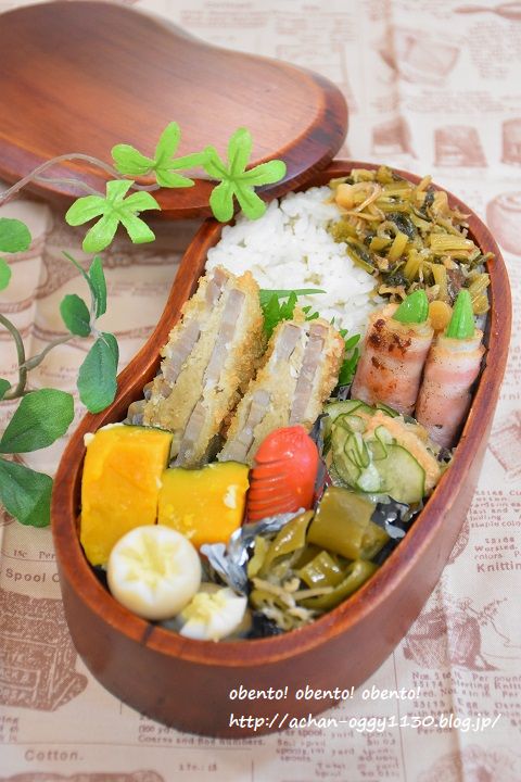 obento20170518