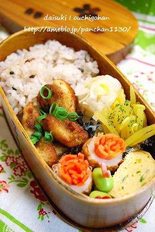 だいすき!おうちごはん