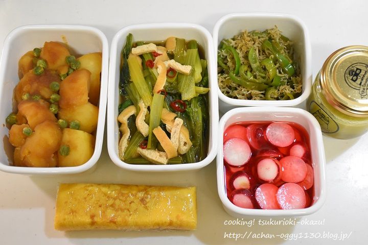 今週の作り置きおかずとstaub Gohanで豆ごはん 今日もおうちdeごはん Gohan Powered By ライブドアブログ 今週の作り置きおかずとstaub Gohanで豆ごはん 今日もおうちdeごはん Gohan Powered By ライブドアブログ