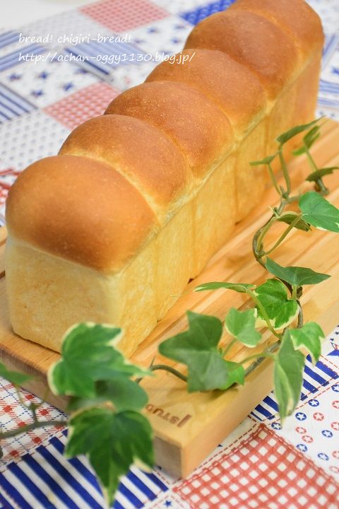 bread20170223a