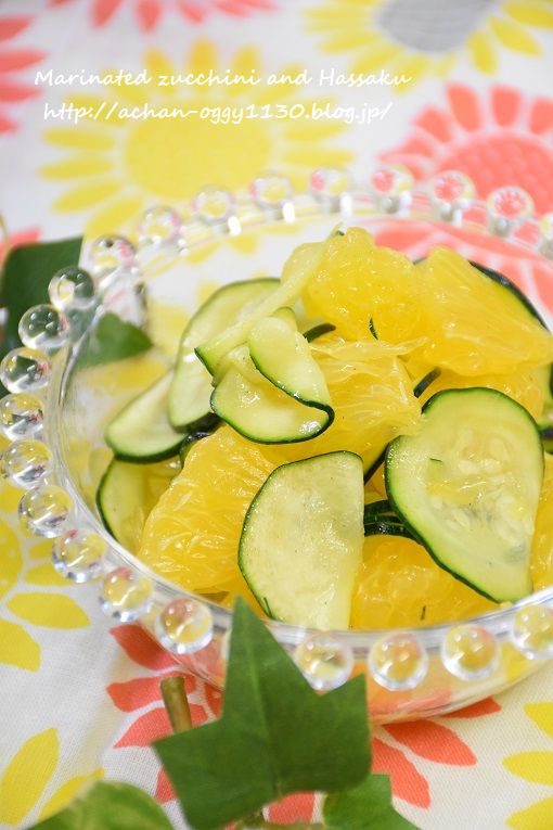 ズッキーニのロラティーニのレシピ