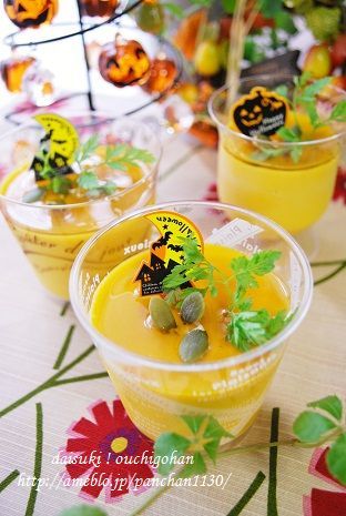 だいすき!おうちごはん