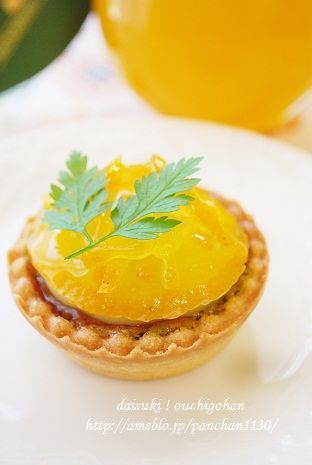 だいすき!おうちごはん