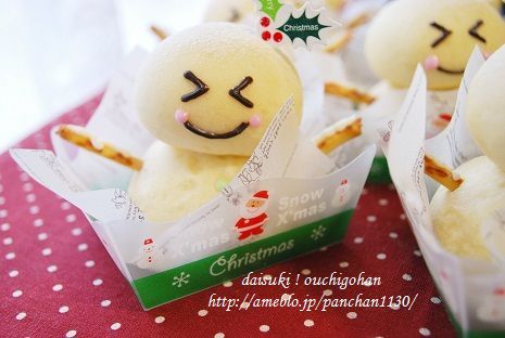 だいすき!おうちごはん