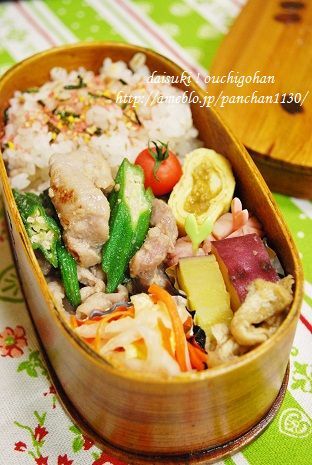 だいすき!おうちごはん
