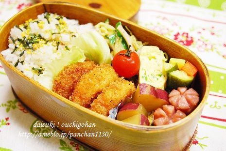 だいすき!おうちごはん