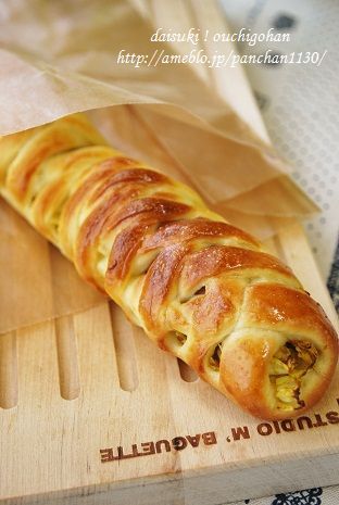 だいすき!おうちごはん